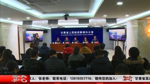 新闻网动态_关于新闻网_六安新闻网